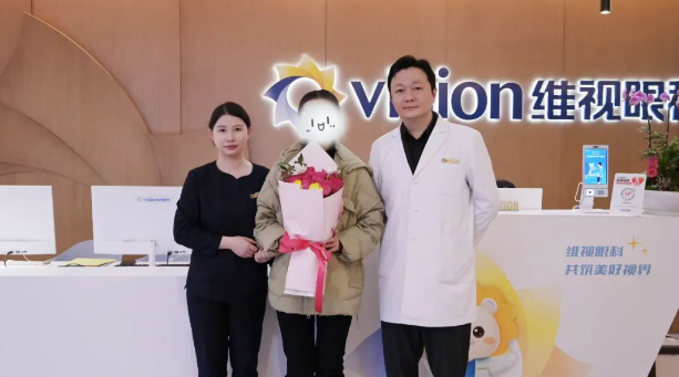 全国首批落地！南京维视蔡磊琳院长解读V5晶体：解锁昼夜高清视力！