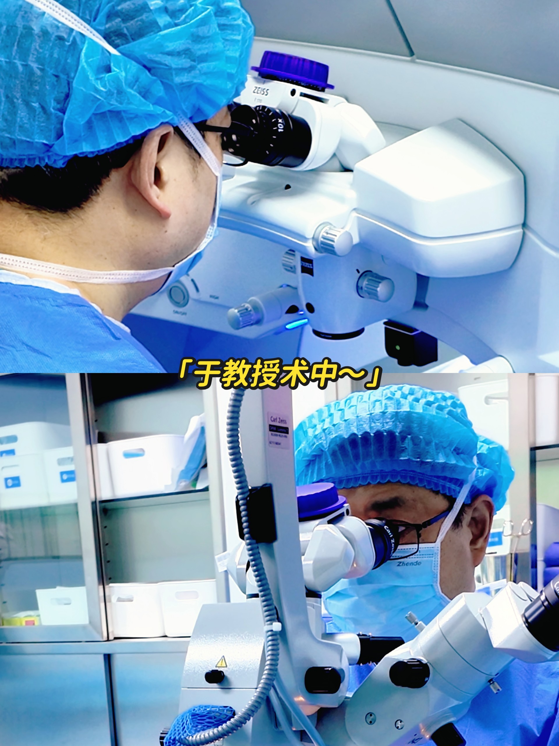 医院环境